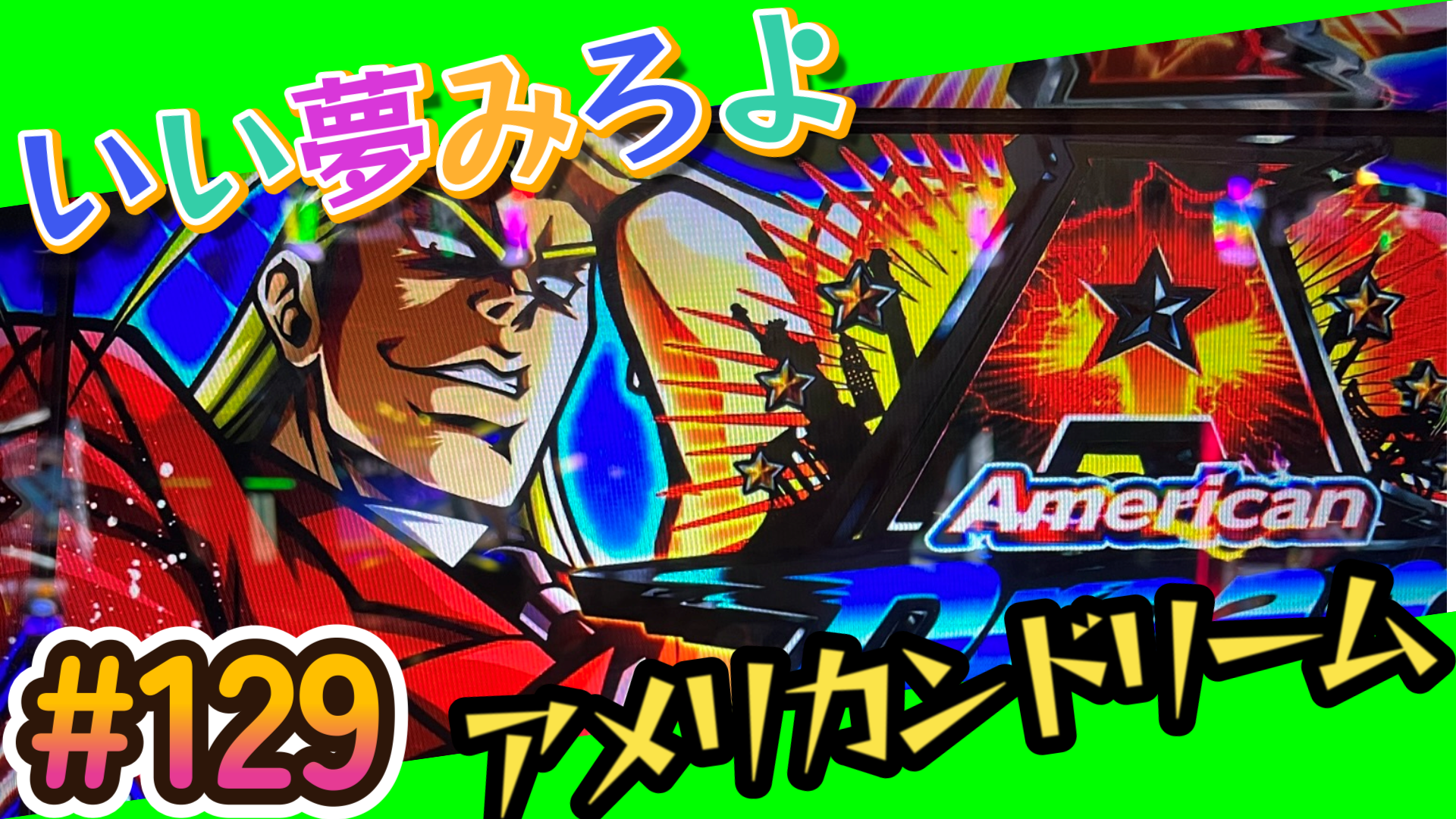 最終日値下げ！早い者勝ち！ ゼインアーツ　ロロ 最終日値下げ！早い者勝ち！ ゼインアーツ ロロ